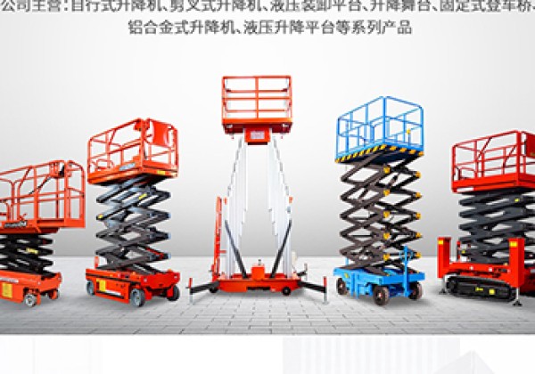 恩施​出口成为核心增长引擎