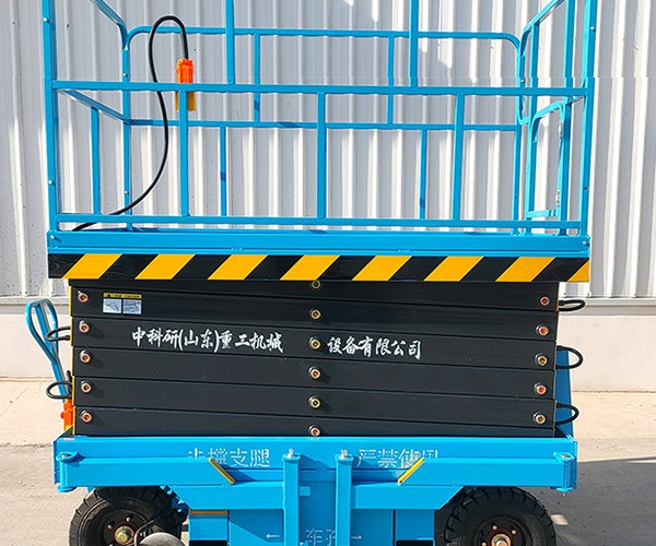 恩施自行走升降机